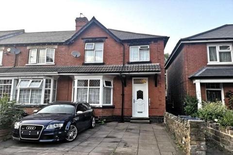 3 bedroom end of terrace house for sale, Daniels Road, West Midlands B9