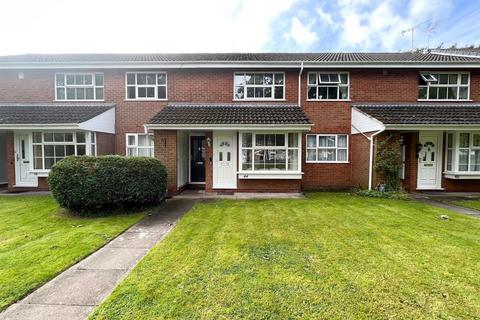 2 bedroom maisonette to rent, Binley Close, Shirley, Solihull